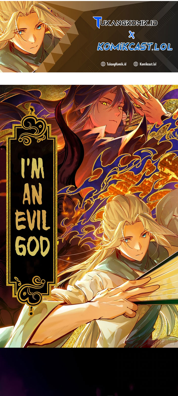 I’m An Evil God